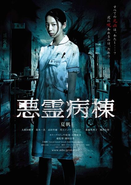 哪里有注册(A网)台湾实名资料
